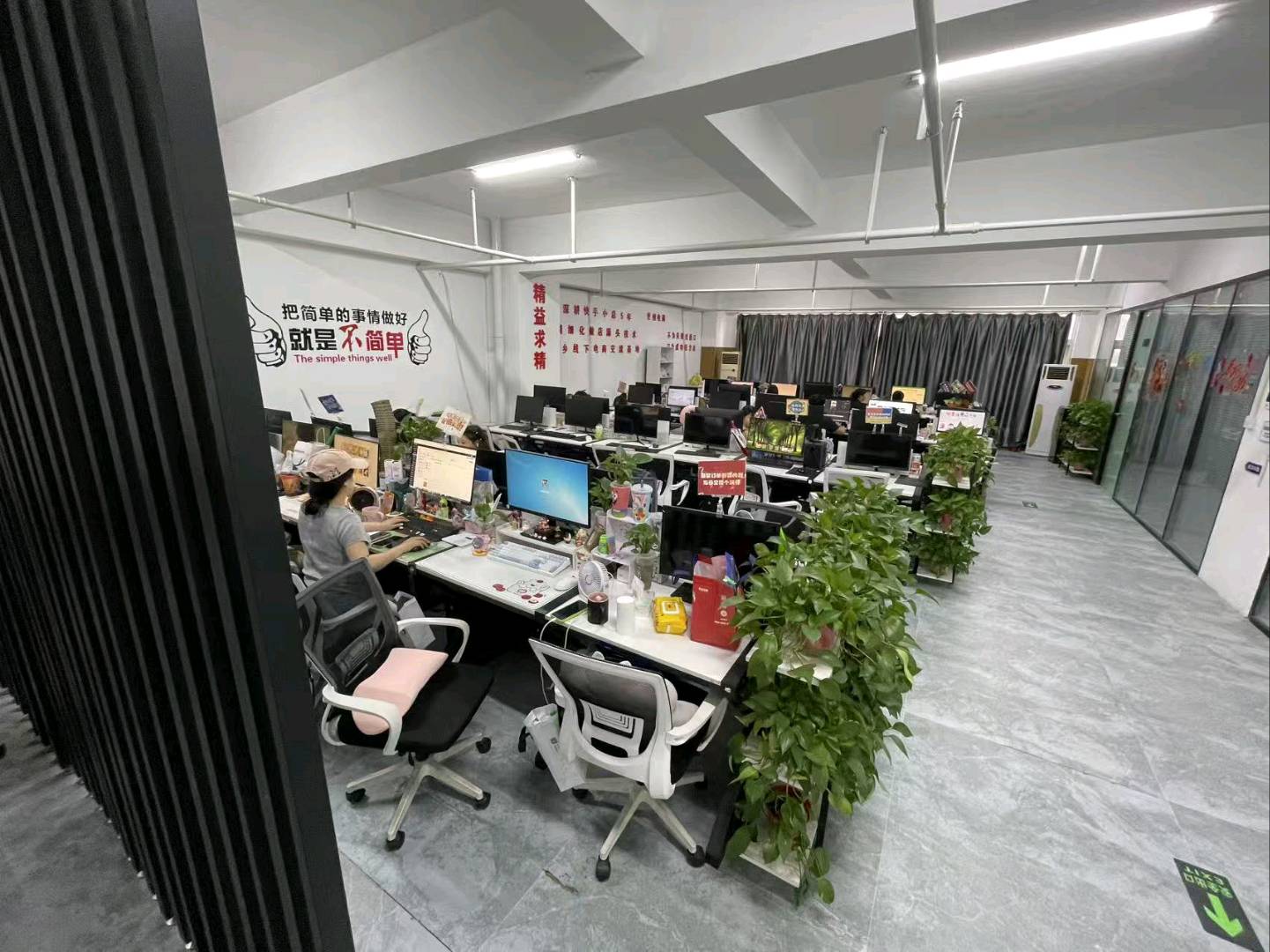 张先生找合伙人KS电商项目单人、可兜底、收益可观