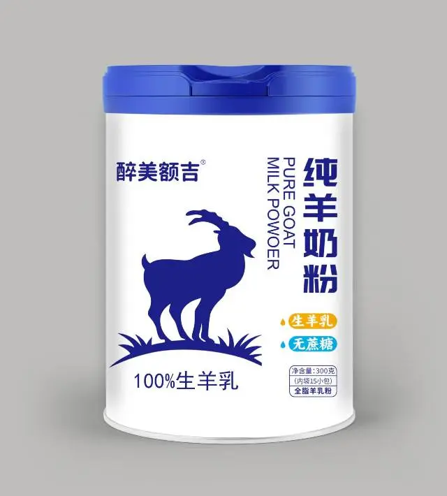 郝海军品牌货源寻直播带货、线下分销、线上商城、企业采购、私域等