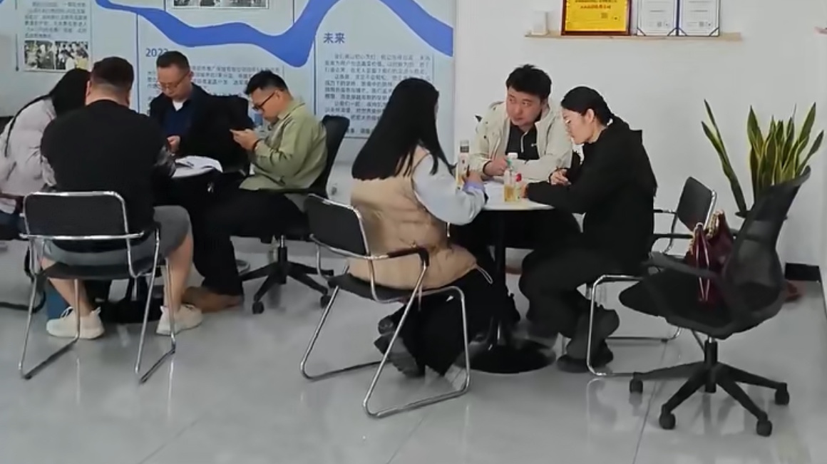 谢贵祥找合伙人免费教学培训，先带你了解项目，源头渠道，诚信合作0门槛入行招
