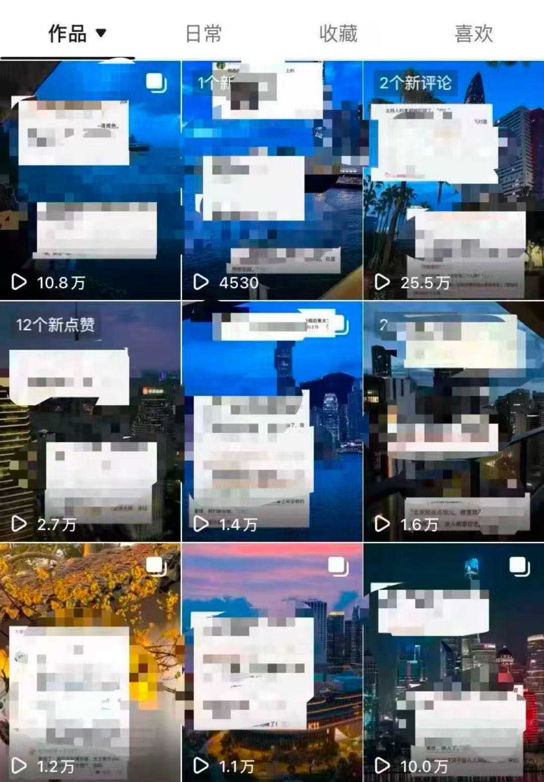 郭宇婷找合伙人兼职副业项目日结到帐，每天轻松*时间自由