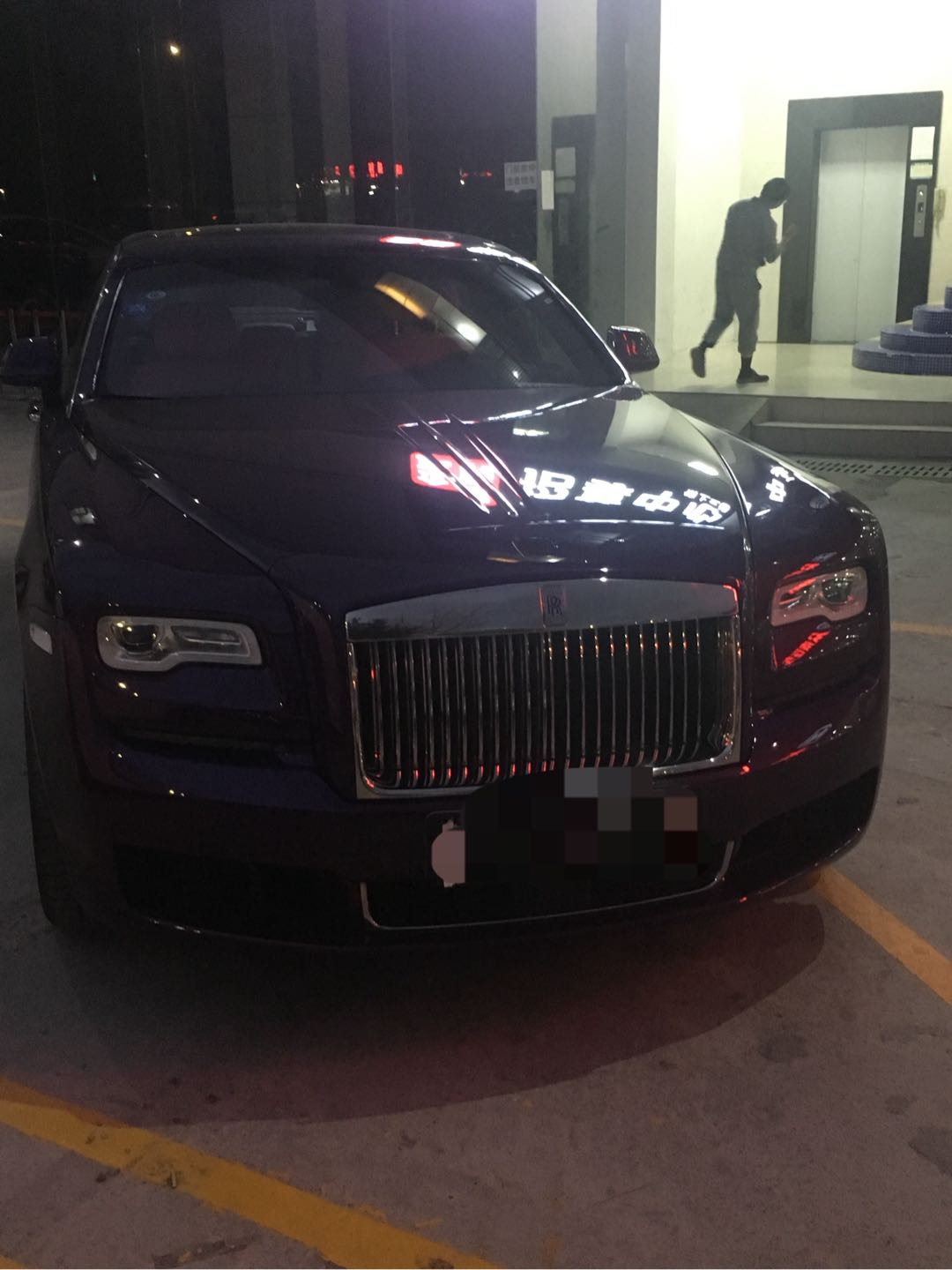 周先生其他供需共享商城推广购物全返