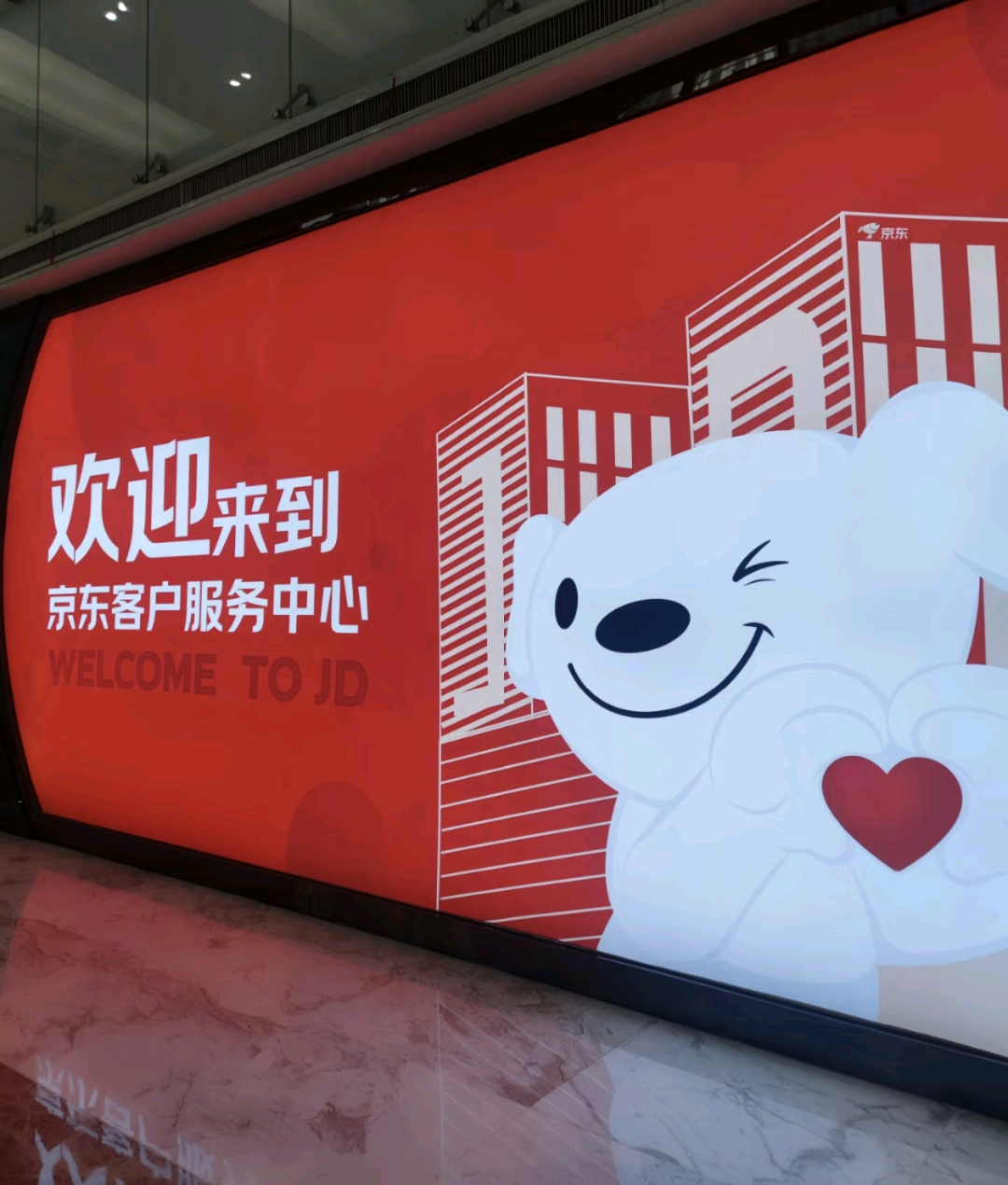 周清琪找合伙人