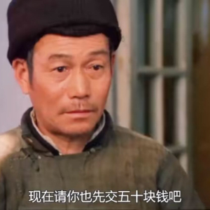 赵法明