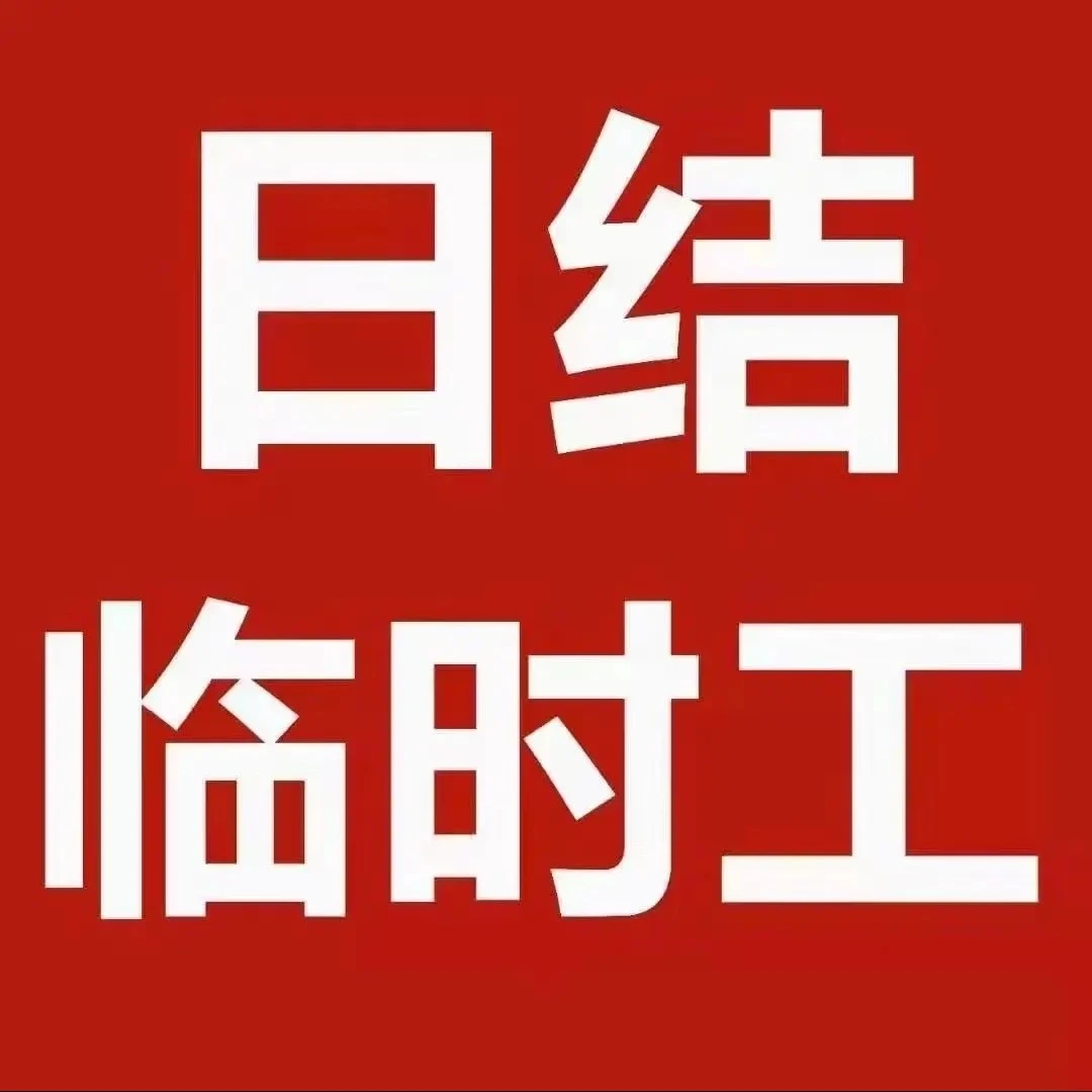 尹先生