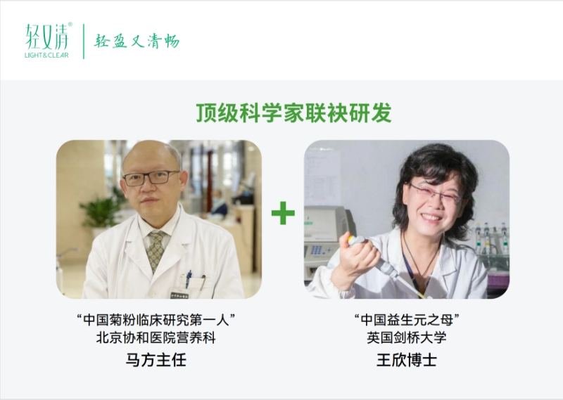 费鹏品牌货源寻求合作渠道，私域以及团购平台等