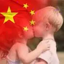 阮源翎