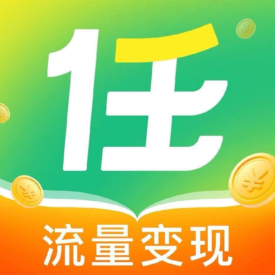 车以勒