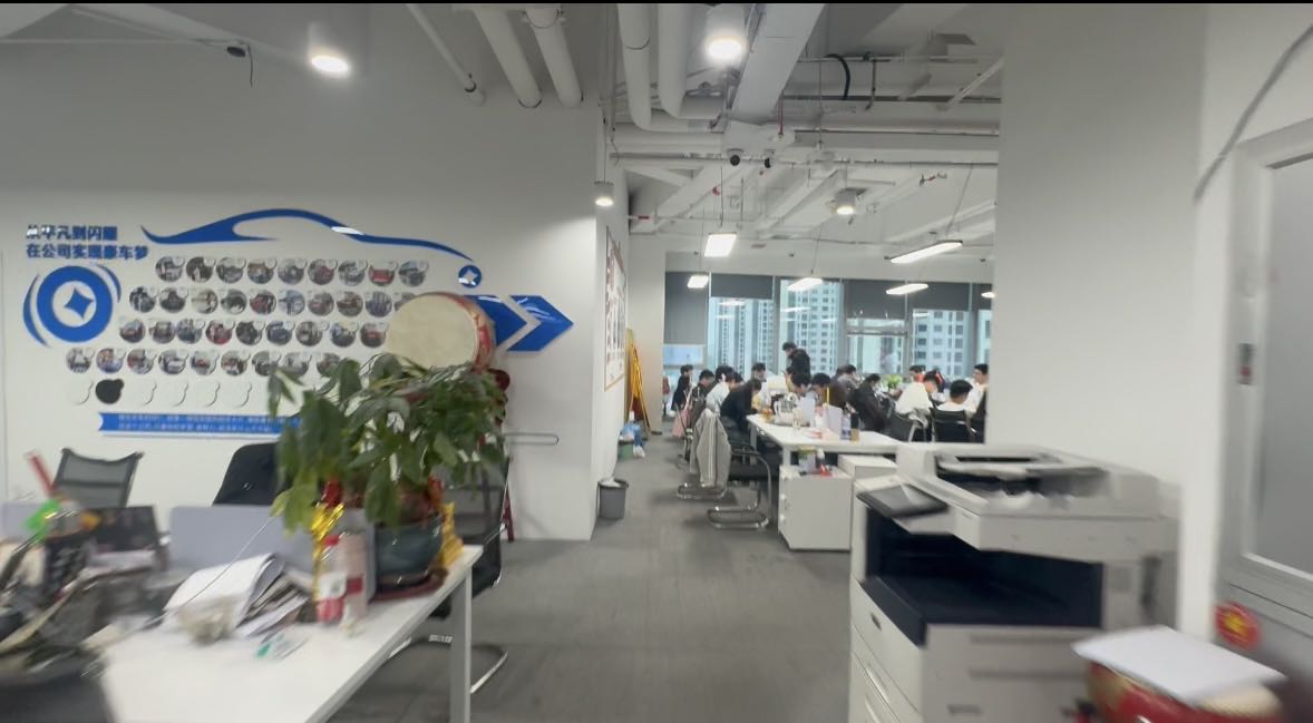 唐雄燕招聘高级*业务精英销售专员