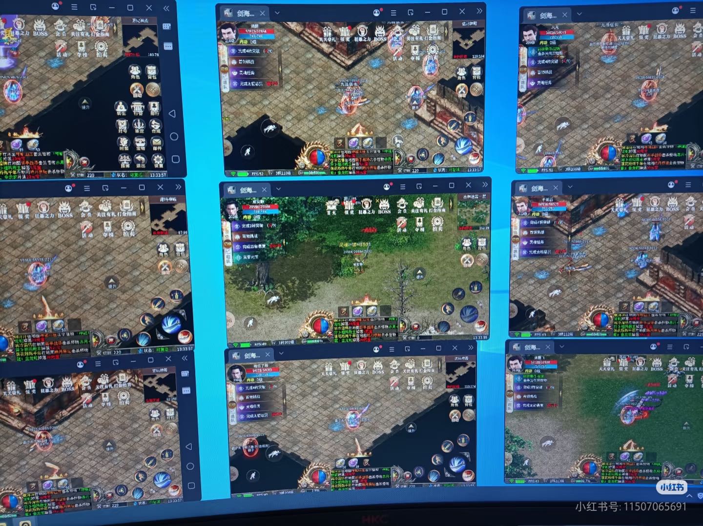 方先生找合伙人