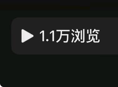 曾女士找合伙人小说推文 纯绿色 时间自由 一天一结 有素质的女生来