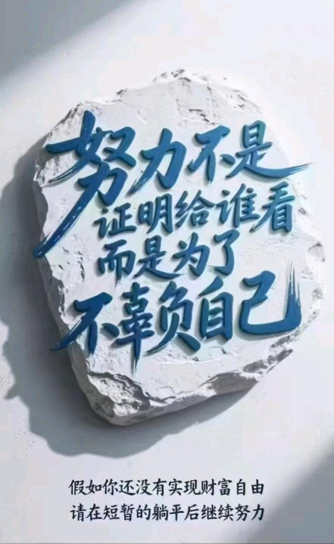 梁先生其他供需