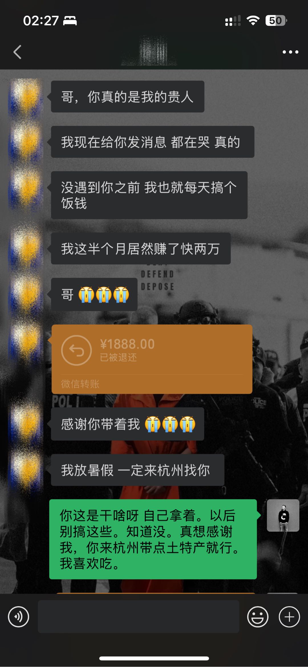 张先生其他供需别找项目了，跟我干信息差业务，*项目稳定