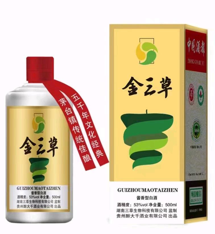 彭先生品牌货源品牌货源
