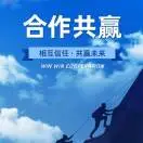 隆先生