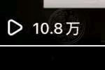 包女士找合伙人
