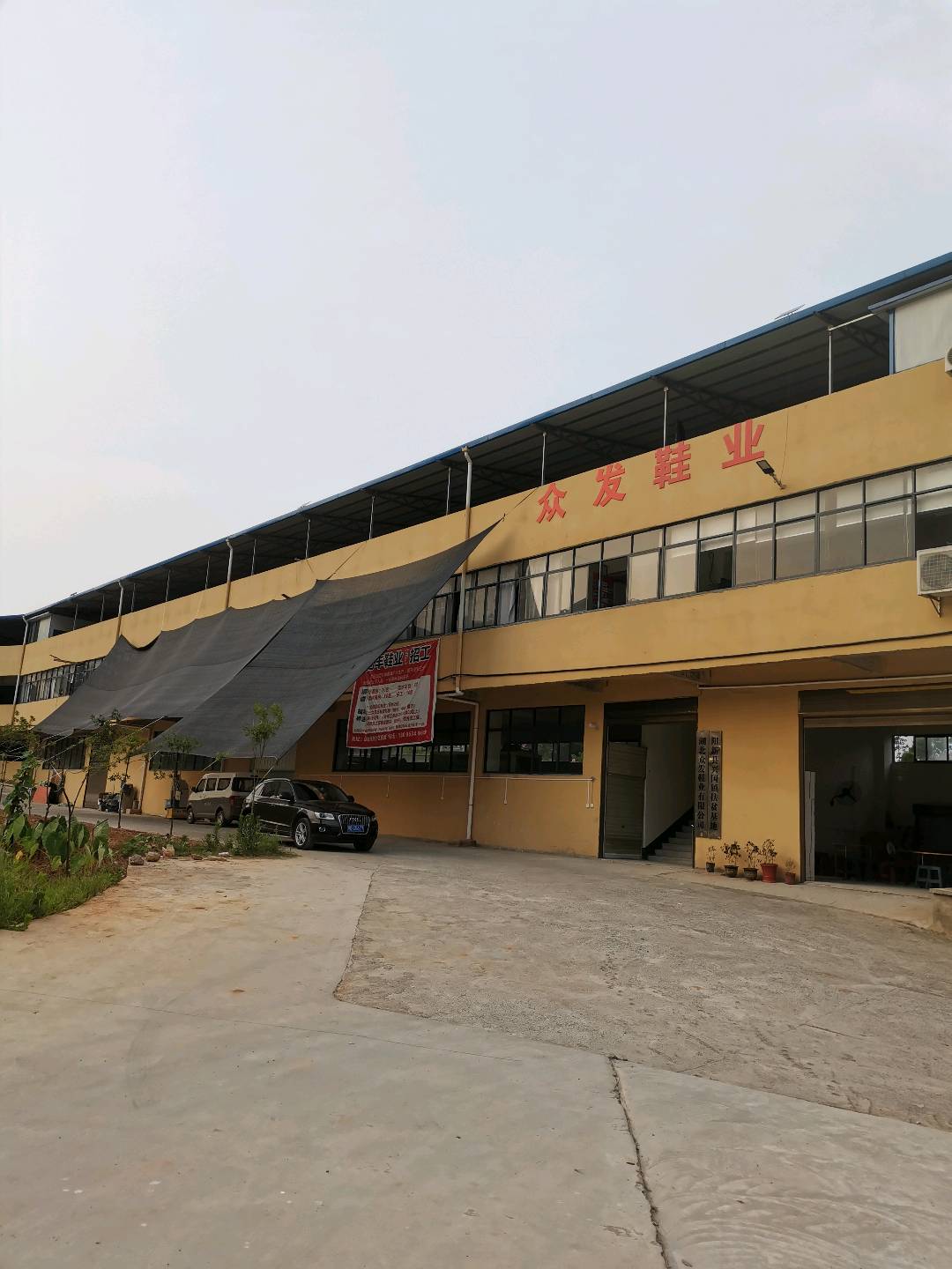 石齐昂其他供需鞋子批发商招合作代理 精品鞋批发 无论线上还是摆摊 8元一双