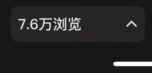 黄苗蕊其他供需