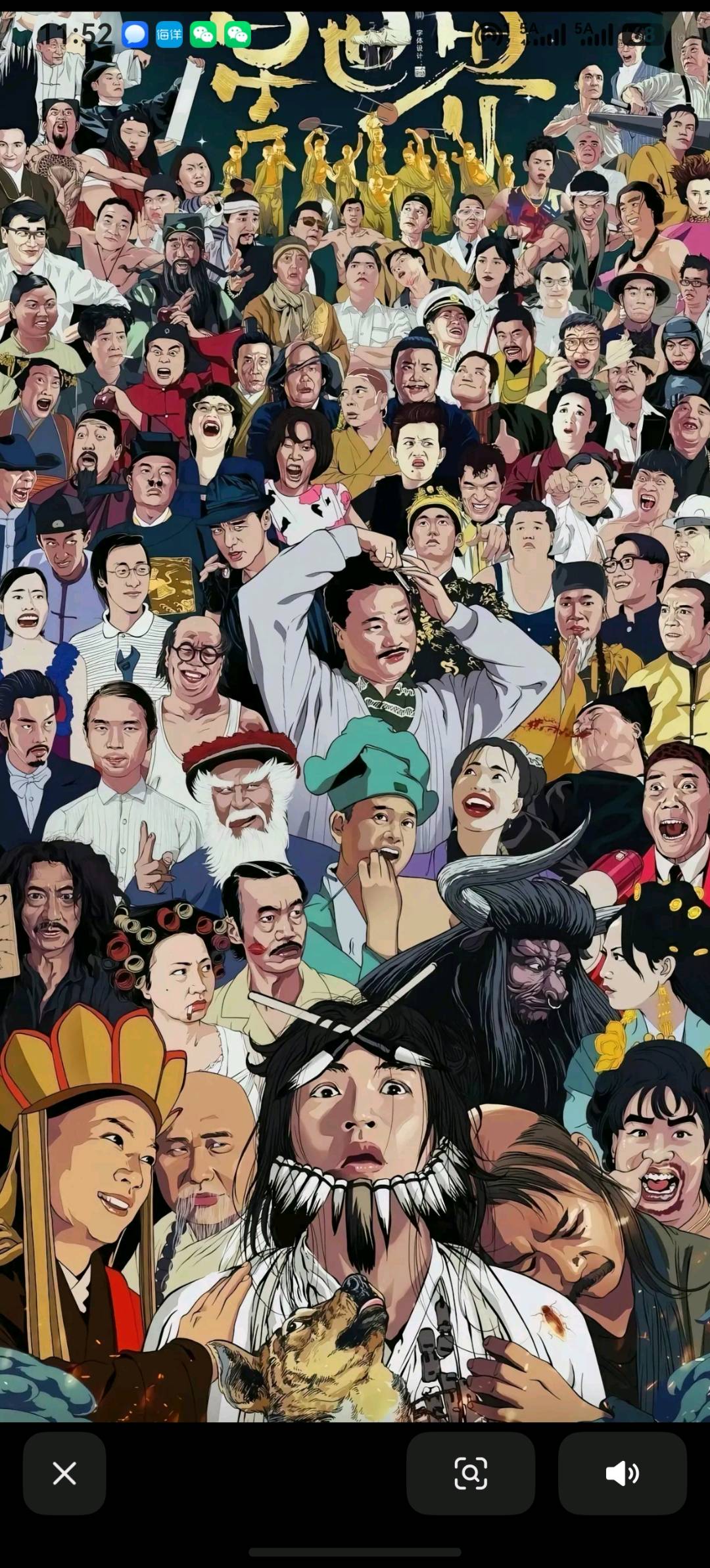 龙柏君推广团队b端 商家合作