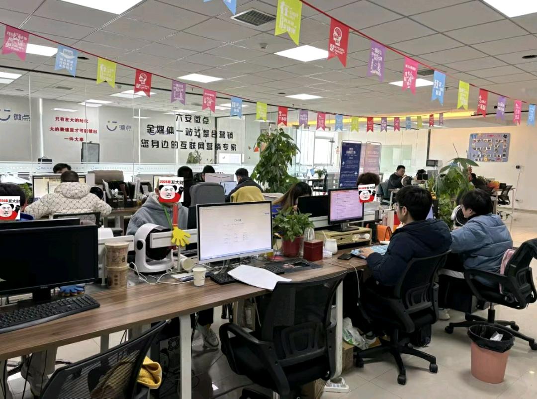 陈女士找合伙人寻求合作伙伴，互联网全媒体广告代理项目，年收益稳定，全方位扶持培训