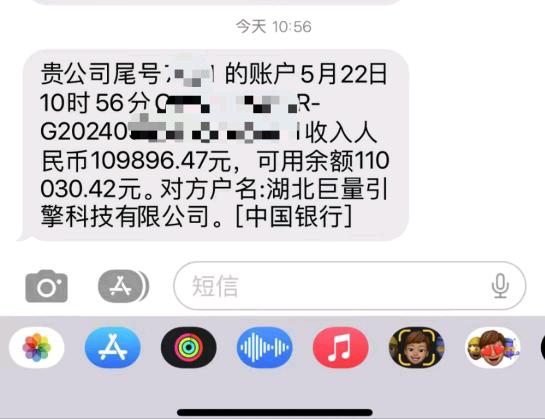 用户_ilTsXXGU手机浏览广告拿收益，对接广告联盟各大官方平台,百度丶腾讯丶抖音丶快手，可自*可推