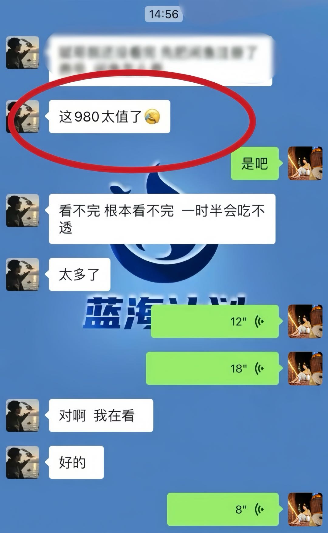 阮翠娟其他供需