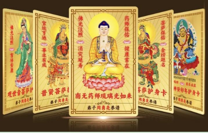 黄女士品牌货源提供可定制内容智能纪念卡贩卖机