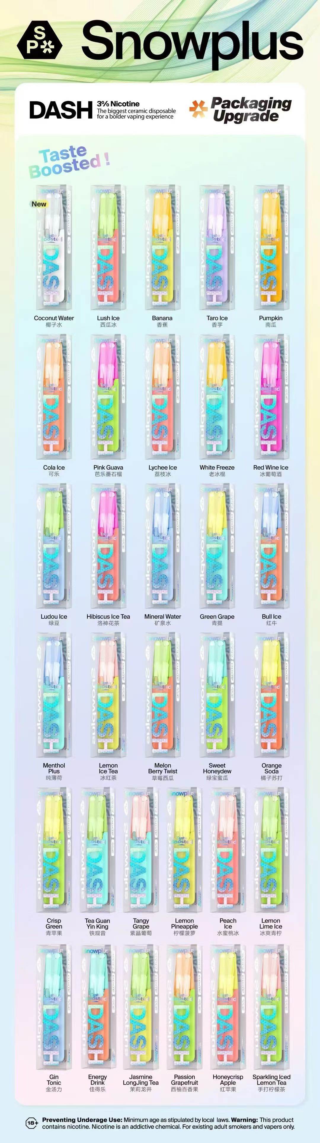 林先生销货渠道寻找一手货款鸭嘴兽，小黑条，板砖，冰爆