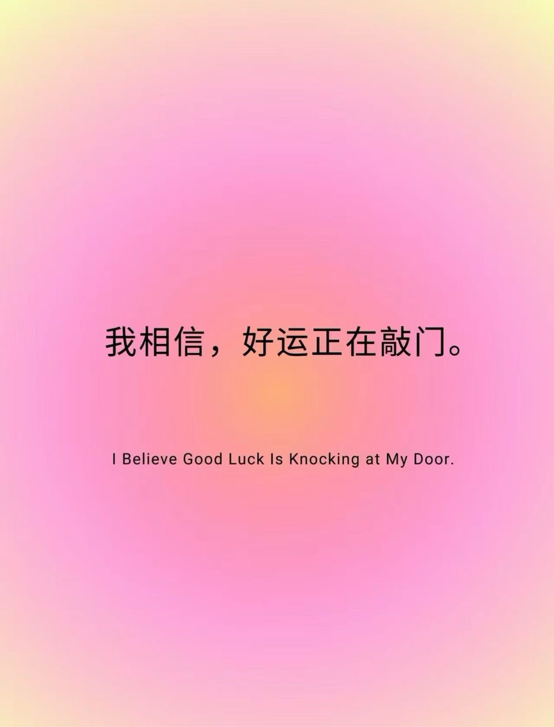 彭鸿雁其他供需三甲医院招募试药推广员单分佣500-15000，不限地区，低门槛创业！