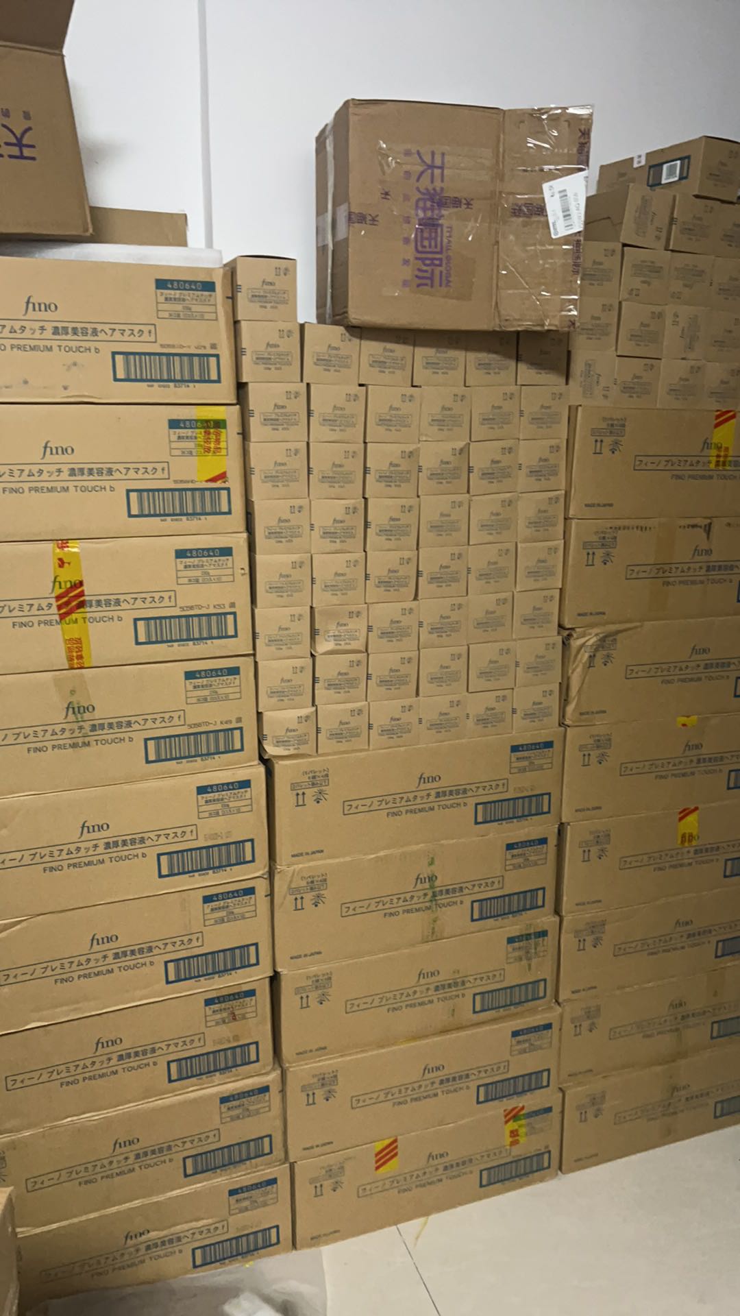 谢康文找合伙人美妆招买手合作，自己创业