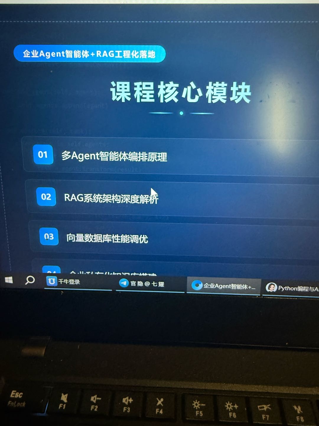 邓川其他供需软件定制开发与网站小程序制作项目合作