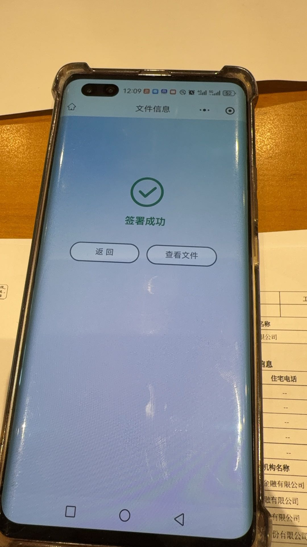 乔先生其他供需提供新车二手车零首付提车，寻找有购车融资需求的客户与合作中介