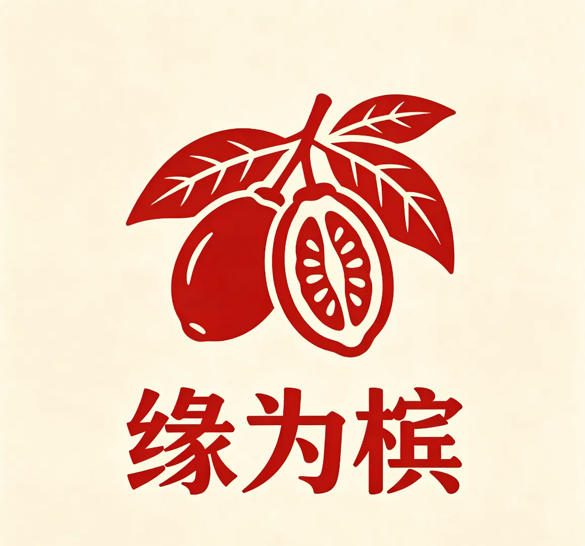 田振宇