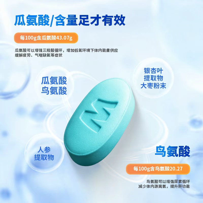 毕振安品牌货源