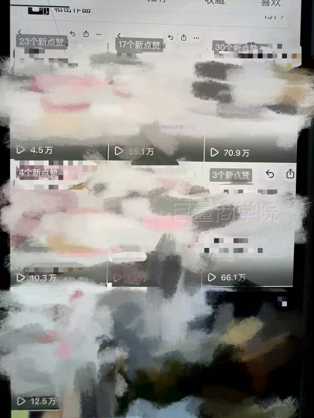 刘女士其他供需手把手教小说推文/短剧/AI漫剧全平台推广,提供成熟团队与爆款资源支持