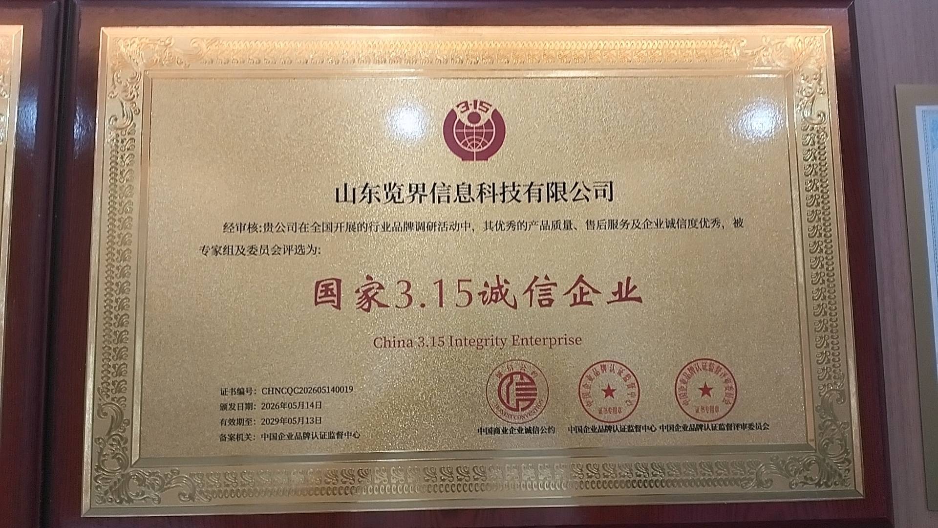 郭秀鹏其他供需汽水音乐原创音乐人,零基础可做,拒绝白嫖