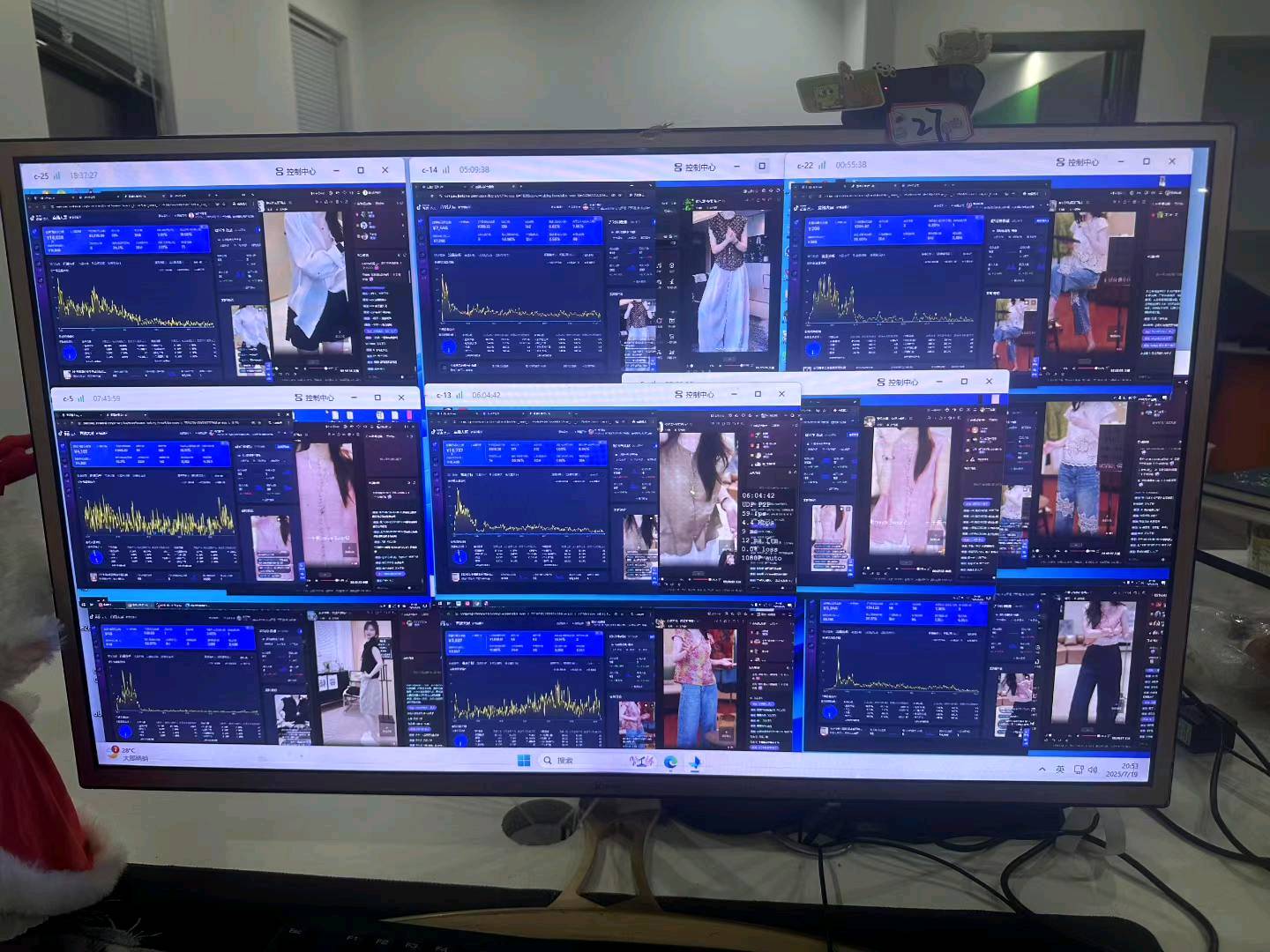 吴先生其他供需抖音卖货   有号就有米  不收任何费用