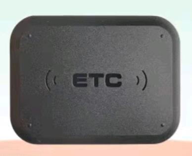 方先生找合伙人高速公路ETC推广招代理