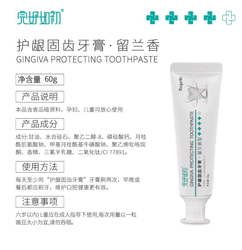 王先生品牌货源提供功能性美妆个护品，寻私域、团购、线下店面等渠道