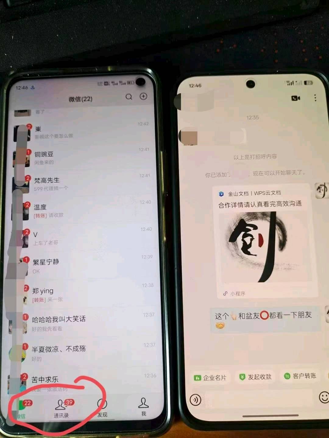 符银其他供需影视会员合作，单笔39.9元现结，市场潜力可观