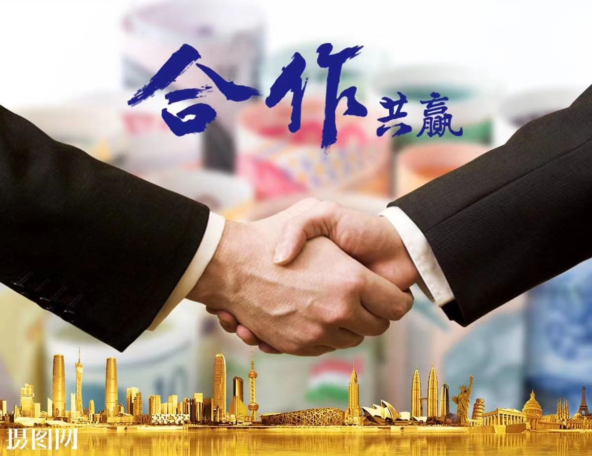 李燕军找合伙人