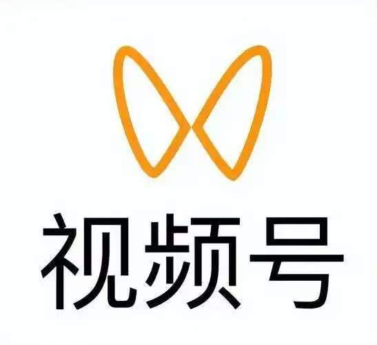 张月秋其他供需视频号带货合作共赢