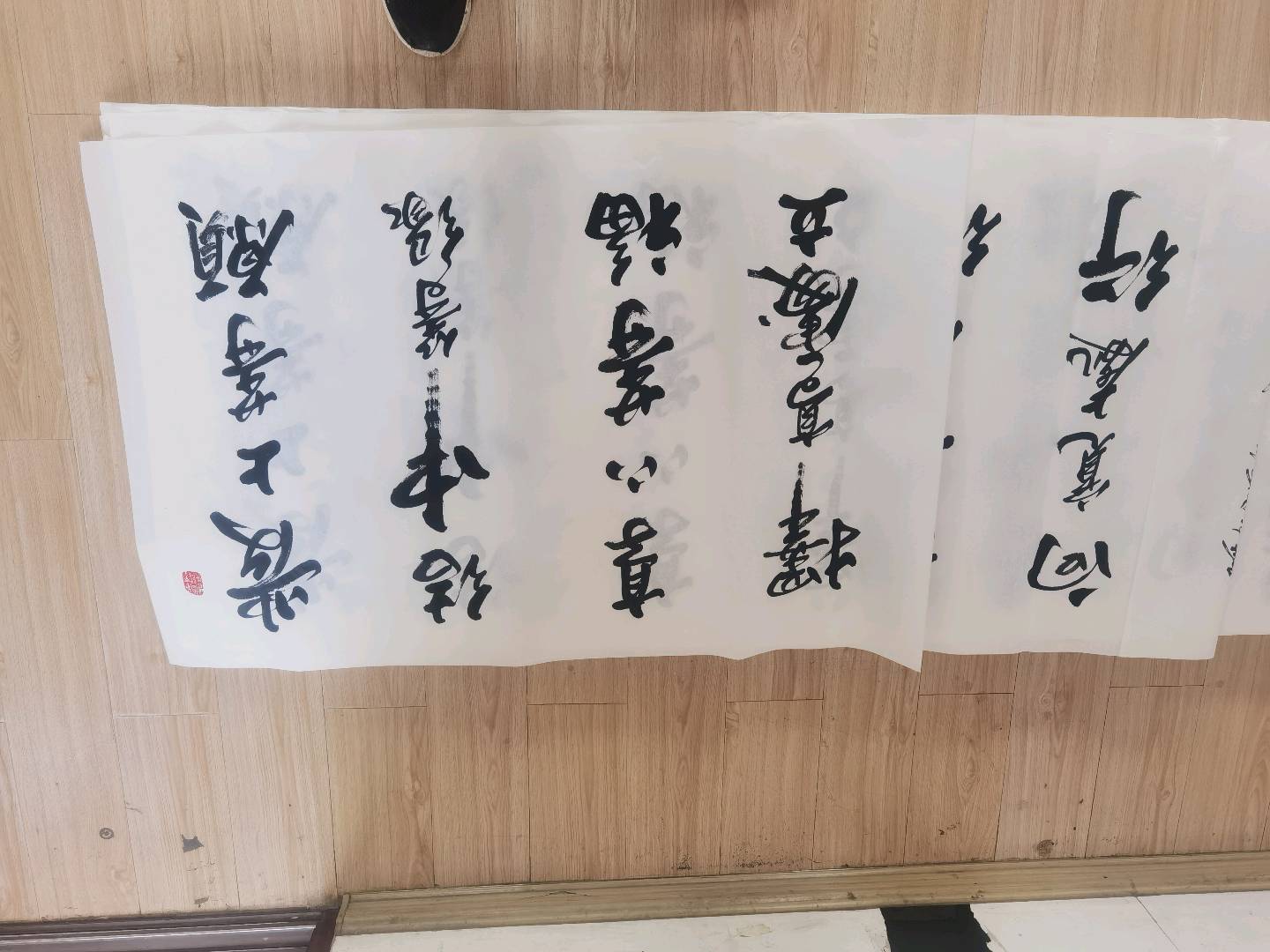 韩先生品牌货源书法作品