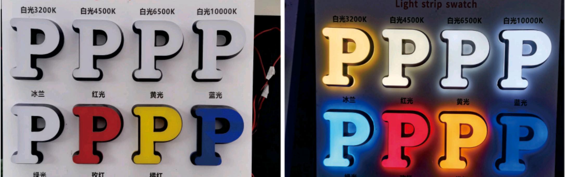 徐平乙方信息提供广告设计，制作，安装！一站式服务！