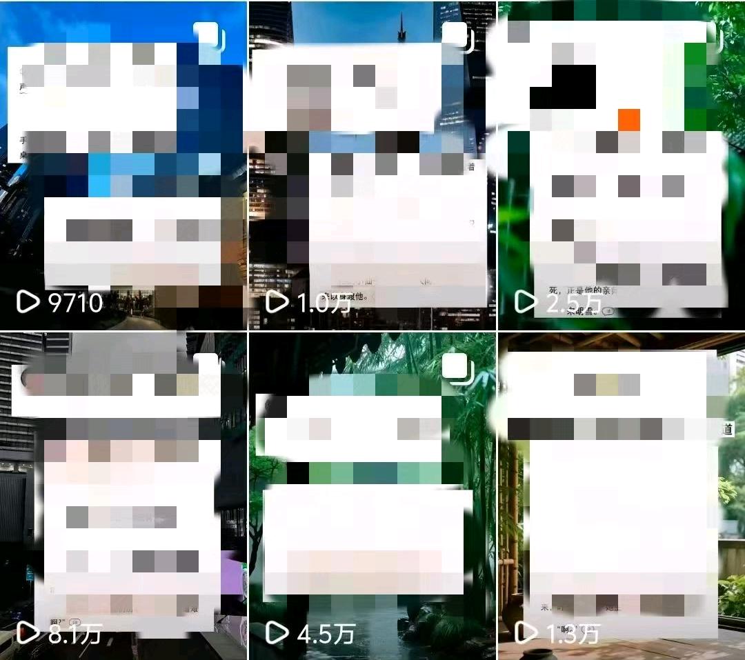 易女士其他供需