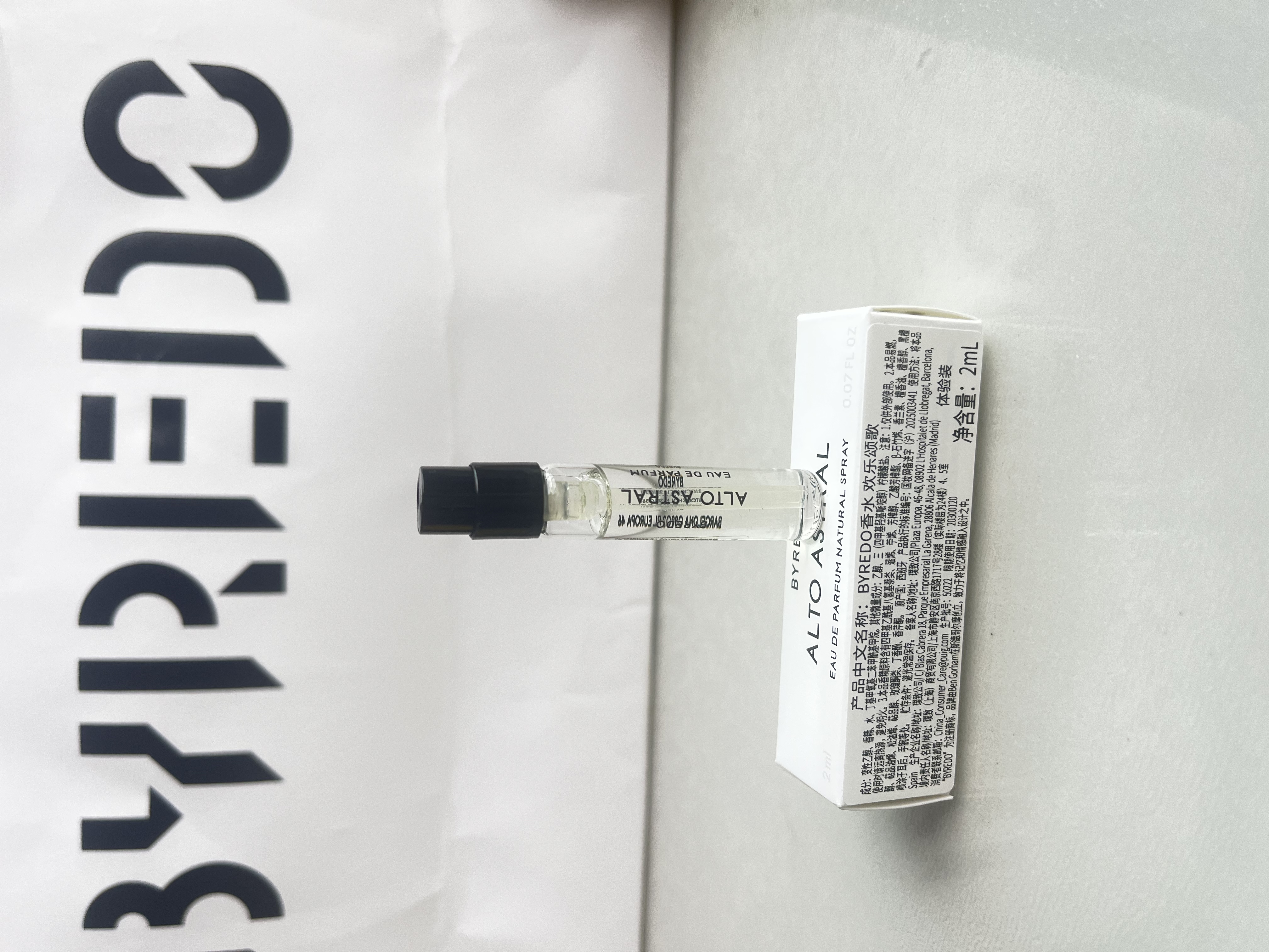 沈雷林品牌货源美妆个护正装中小样,日供千件,支持混批代发,寻长期渠道合作