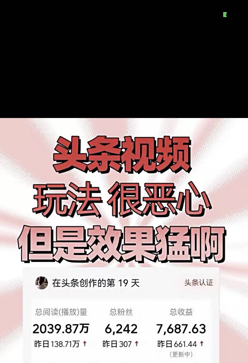 陈先生其他供需