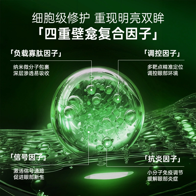 王志龙品牌货源