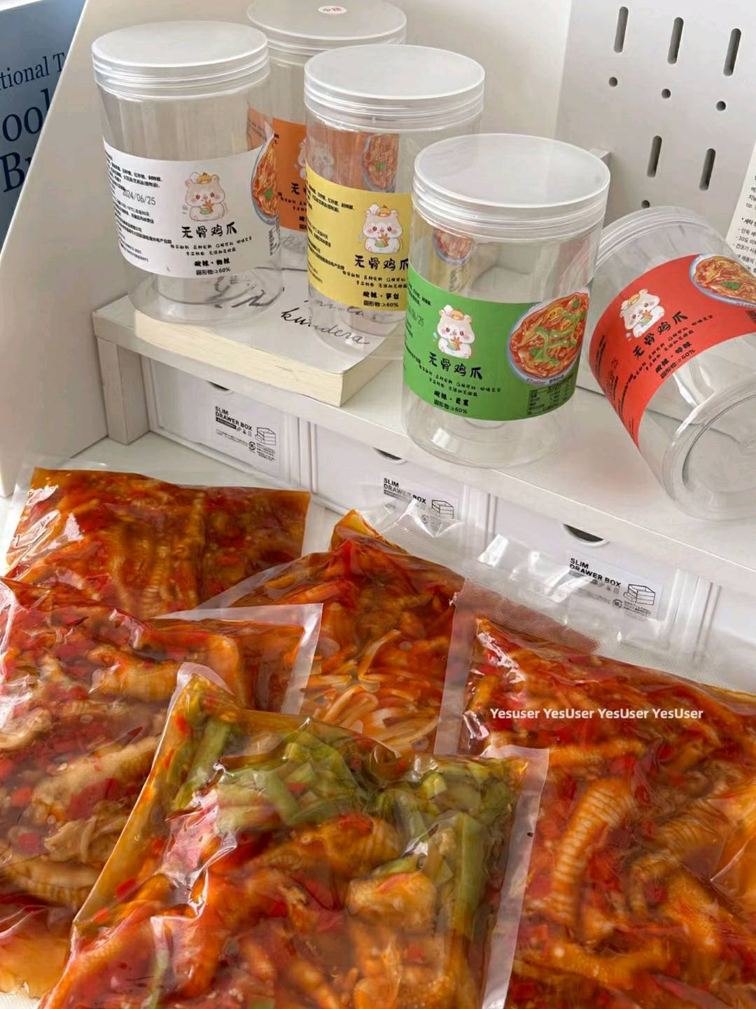 杨先生品牌货源