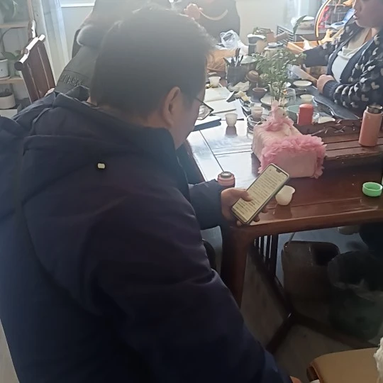 u客直谈实名认证黄先生