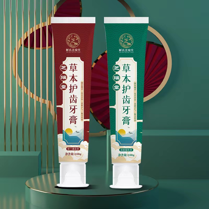 王先生品牌货源